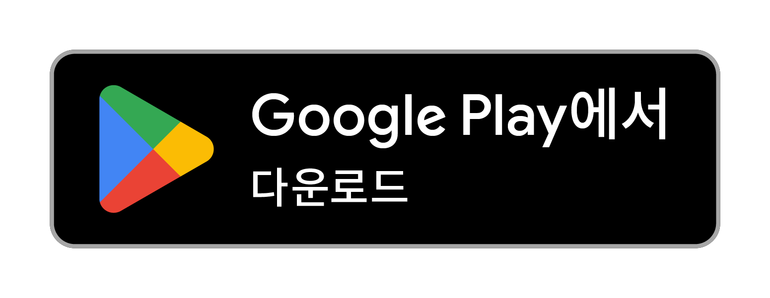 Google Play Badge